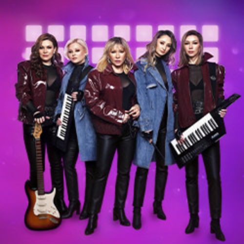 Afisha Club: Группа «Комбинация» в Москве 23 августа 2026