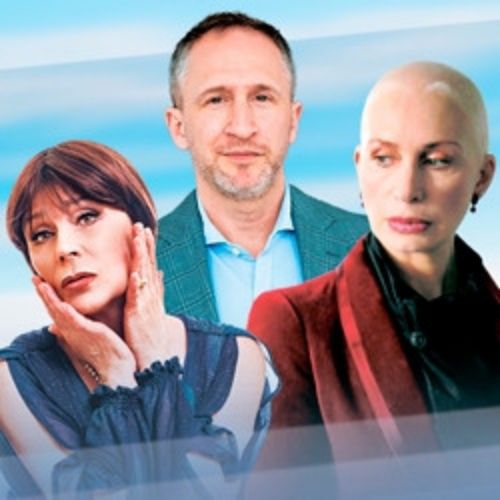 Afisha Club: Поймай меня… Сможешь? в Москве 11 августа 2026