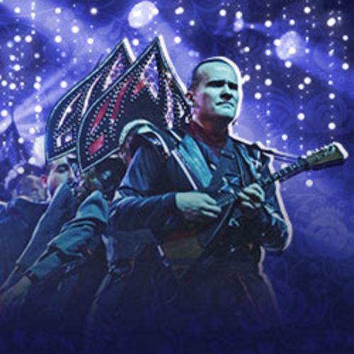 Afisha Club: Рок-балалайка в Москве 28 декабря 2026