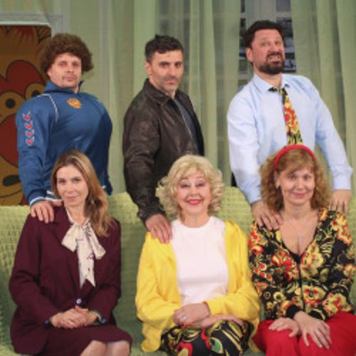 Afisha Club: Запчасти для счастья в Оренбурге 16 декабря 2026