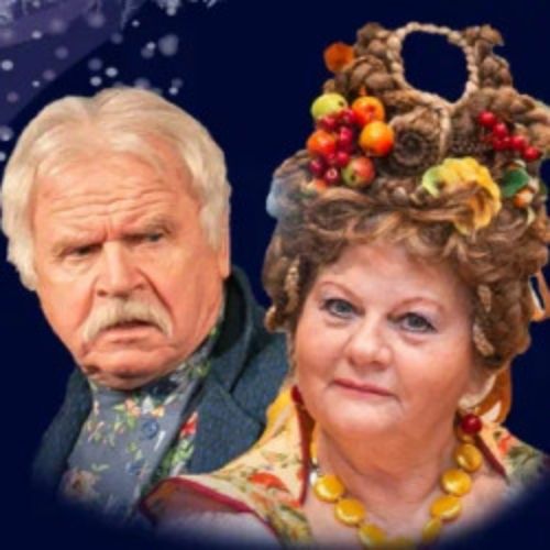 Afisha Club: Не в свои сани не садись в Москве 21 февраля 2027