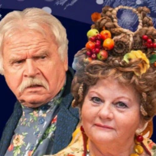 Afisha Club: Не в свои сани не садись в Архангельске 18 января 2027