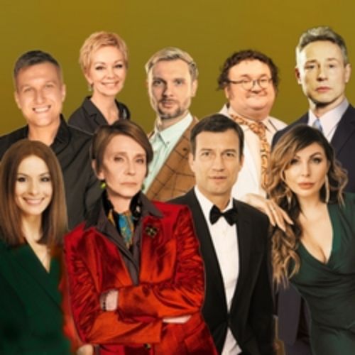 Afisha Club: Лёгкие деньги в Москве 29 июля 2026