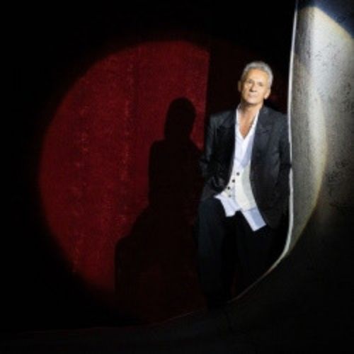 Afisha Club: Сильва в Москве 11 июля 2026