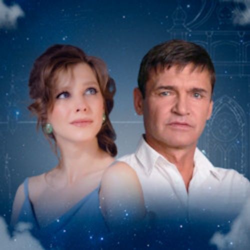 Afisha Club: Ночь ее откровений в Нижнем Новгороде 30 июля 2026