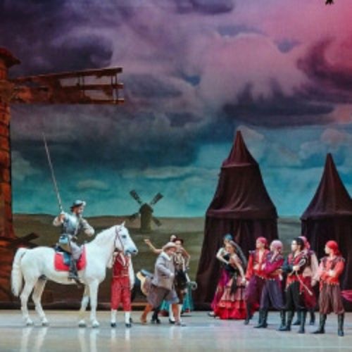 Afisha Club: Дон Кихот в Новосибирске 2 июля 2026