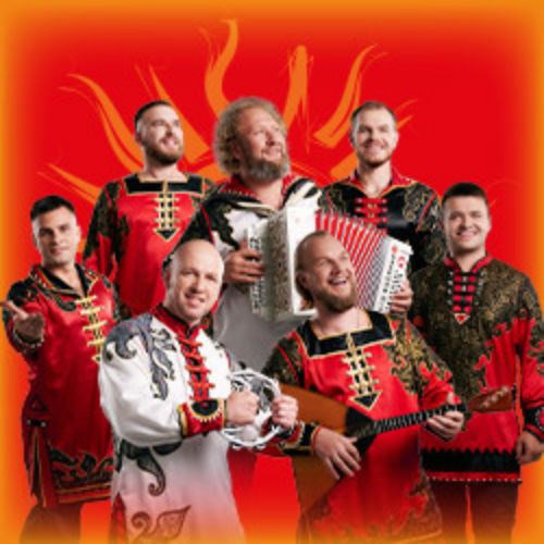 Afisha Club: ​Ансамбль русской песни «Бабкины внуки» в Санкте-Петербург 20 июля 2026