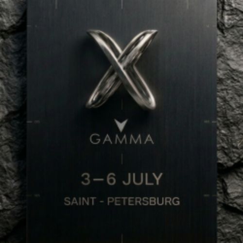 Afisha Club: Gamma Festival 2026 – X edition в Санкте-Петербург 4 июля 2026