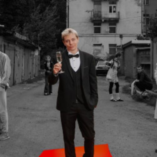 Afisha Club: Сергей Орлов «Звезда» в Сочи 9 июля 2026