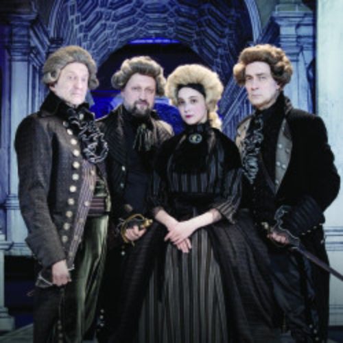 Afisha Club: Упражнения в прекрасном в Сочи 29 июля 2026