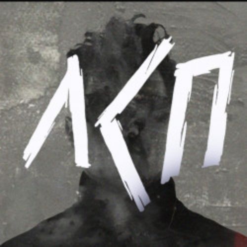 Afisha Club: ЛСП в Хабаровске 9 июня 2026