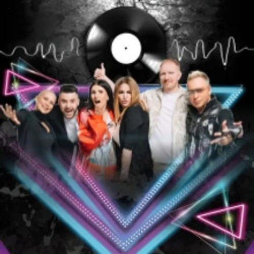 Afisha Club: Золотые хиты 90-х и 2000-х. Тотал, хит Турбомода, ex.Премьер Министр и др. в Ханты-Мансийске 5 июня 2026