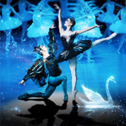 Afisha Club: Лебединое озеро в Краснодаре 28 июня 2026