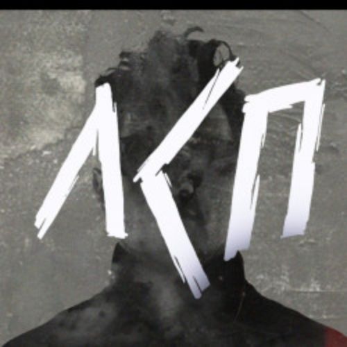 Afisha Club: ЛСП в Красноярске 13 июня 2026