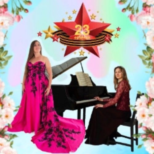 Afisha Club: Душа моя, Россия! в Москве 11 июня 2026