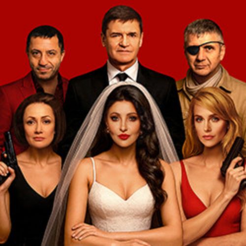 Afisha Club: Филумена Мартурано в Москве 9 июня 2026