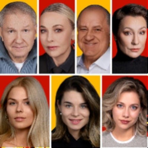 Afisha Club: Хочу купить Вашего мужа! в Москве 27 июня 2026