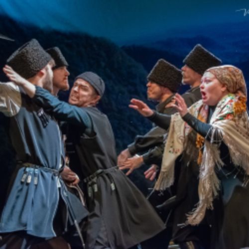 Afisha Club: Мачеха Саманишвили в Москве 16 июня 2026