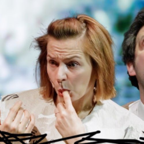 Afisha Club: Мадам Бовари в Москве 29 июня 2026