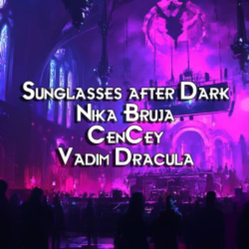 Afisha Club: Ночная диджей вечеринка в Москве 27 июня 2026