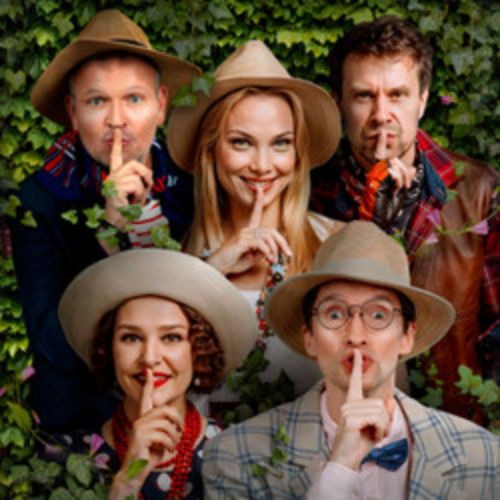 Afisha Club: Опасные игры в Москве 22 июня 2026