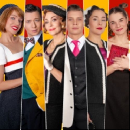 Afisha Club: Оскар Уайльд. Смешно о серьёзном в Москве 12 июня 2026