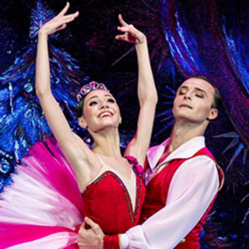 Afisha Club: Щелкунчик в Москве 7 июня 2026