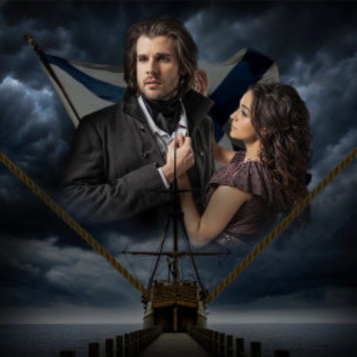 Afisha Club: Юнона и Авось в Москве 25 июня 2026