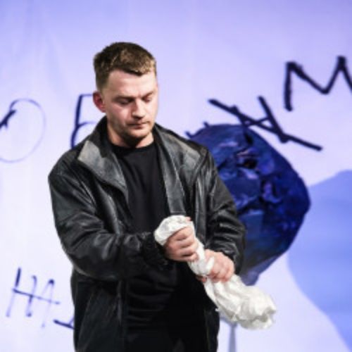 Afisha Club: Забыть Герострата в Москве 19 июня 2026