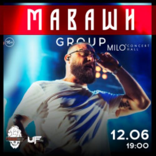 Afisha Club: Маваши Group в Нижнем Новгороде 12 июня 2026