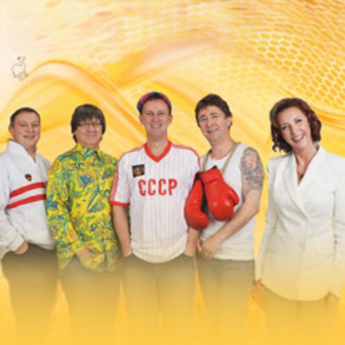 Afisha Club: Группа «Дюна» в Санкте-Петербург 12 июня 2026