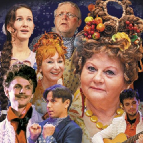 Afisha Club: Не в свои сани не садись в Сочи 18 июня 2026