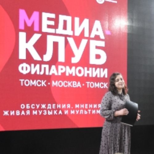 Afisha Club: ВВКЗ: А. Линдгрен «Пеппи — Длинный чулок» в Томске 27 июня 2026