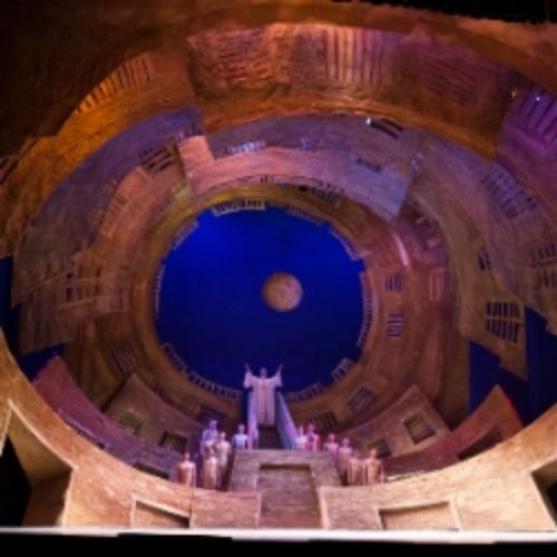 Afisha Club: Аркаим в Уфе 13 июня 2026