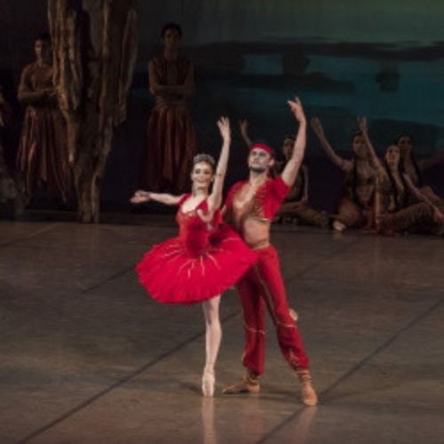 Afisha Club: Корсар в Уфе 17 июня 2026