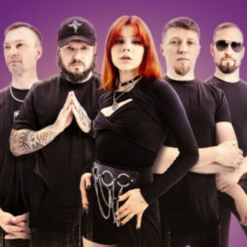 Afisha Club: Группа «HELVEGEN» в Екатеринбурге 22 мая 2026