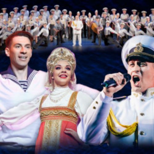Afisha Club: Ансамбль песни и пляски Балтийского флота в Калининграде 8 мая 2026