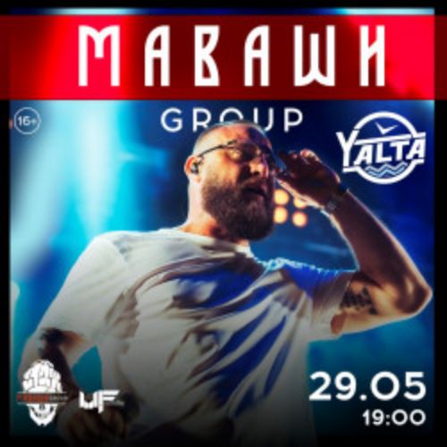 Afisha Club: Маваши Group в Калининграде 29 мая 2026