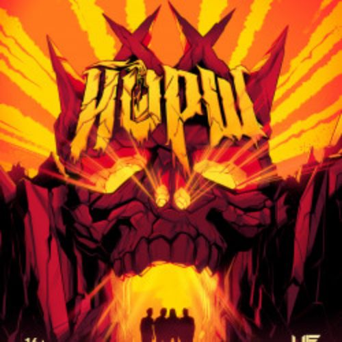 Afisha Club: Группа «Йорш» в Камчатке 14 мая 2026