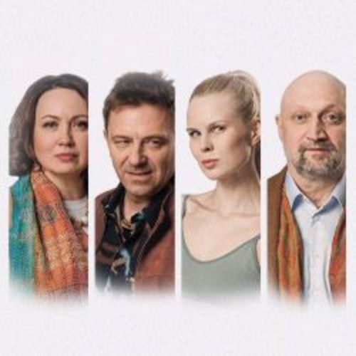 Afisha Club: Высокие отношения в Казани 11 мая 2026