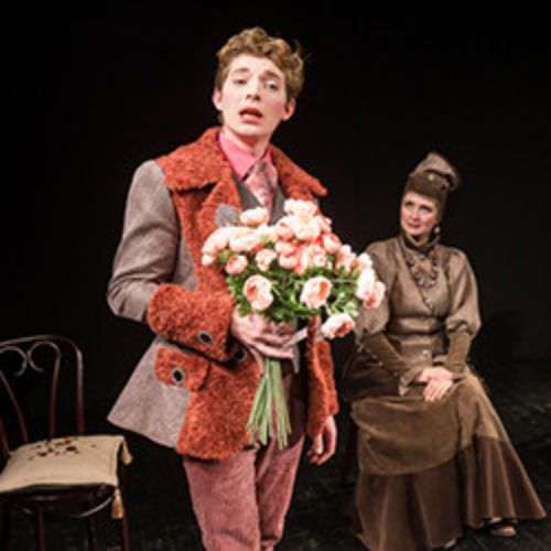 Afisha Club: Женитьба в Казани 1 мая 2026