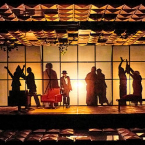 Afisha Club: Из жизни ископаемых в Краснодаре 6 мая 2026