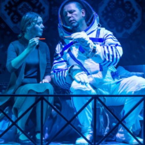 Afisha Club: Космос в Краснодаре 28 мая 2026