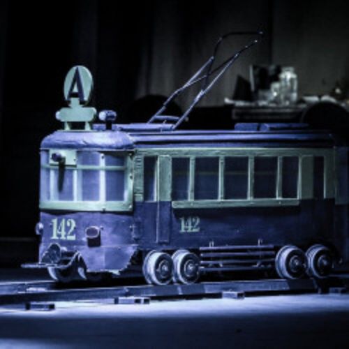 Afisha Club: Покровские ворота в Красноярске 26 мая 2026