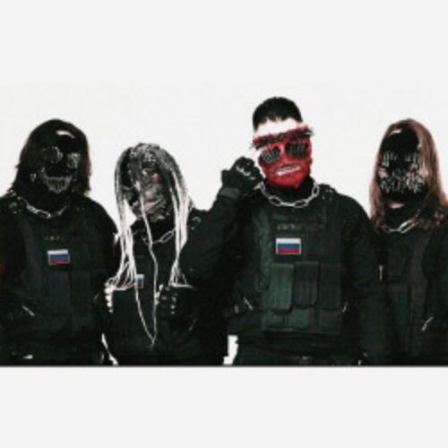 Afisha Club: Группа «Мегамозг». Родина тур в Кузбассе 16 мая 2026