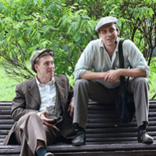 Afisha Club: 1418 в Москве 23 мая 2026