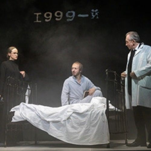 Afisha Club: Авиатор в Москве 18 мая 2026