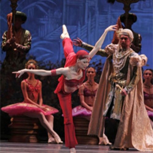 Afisha Club: Баядерка в Москве 30 мая 2026