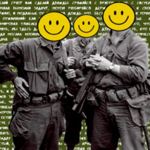 Afisha Club: Билокси Блюз в Москве 28 мая 2026