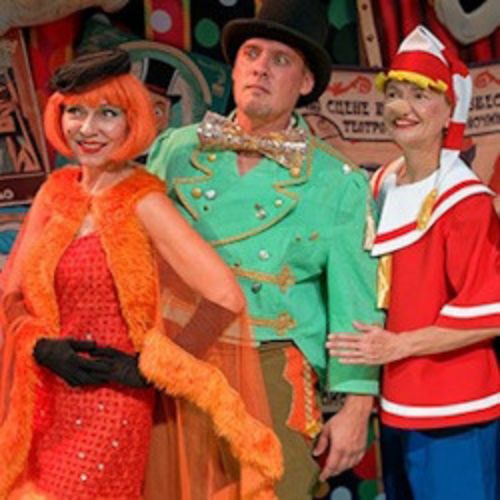 Afisha Club: Браво, Буратино! в Москве 10 мая 2026